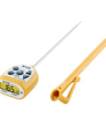 Compact Waterproof Digital Food Thermometer Pro Grade Kitchen Companion With 4.5 Inch Stem, Amber Backlit LCD, NSF Yellow, shown with probe cover