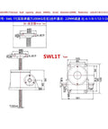 No Sweat Worm Gear Screw Jack Hand Operated Vertical Reducer With Flange Type Lifting Machine For 200kg Load dimensions diagram