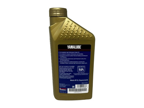 Full Synthetic Oil Change Kit For 2022 To 2025 Yamaha YZF R7 Includes Three Quarts Yamalube 10W40 Full Synthetic Oil bottle