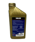 Full Synthetic Yamalube Oil Change Kit For Yamaha MT 03 2021 Through 2025 Shows One Quart 10W40 Oil Bottle