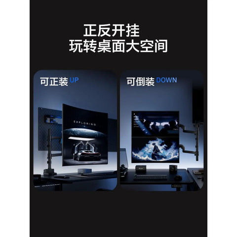 Hella Stable Dual Monitor Mount For Desktop Setup Vertical And Inverted Stand With Slick Swivel Mechanism and Heavy Duty Clamps showcasing dual setups.