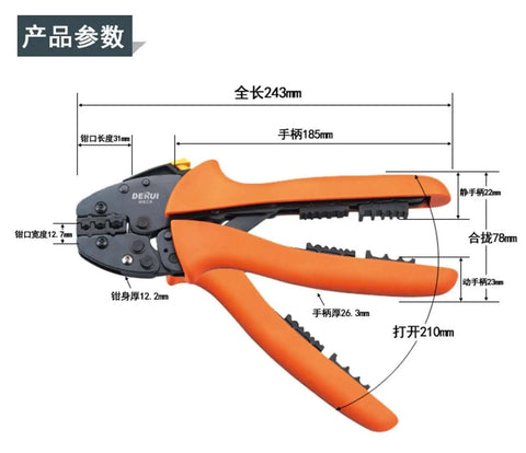 Labor Saving Crimping Pliers For Bare Terminals 0.5 To 10 Mm2 Wiring Crimp Tool Pro Grade Beast with measurements displayed