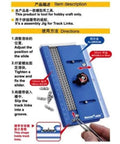 Track Maker Assembly Jig For Tank Track Links Model Building Tool Black For Hobbyists And Builders Durable Precision