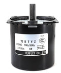 Front view of a high torque permanent magnet synchronous motor 40W 110 to 220V AC low speed for DIY projects RC cars.