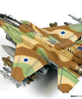 F-161 SUFA 1/32 Scale Model Kit with dual-seat fuselage, open canopy, photo-etched parts, and Cartograf decals from above view