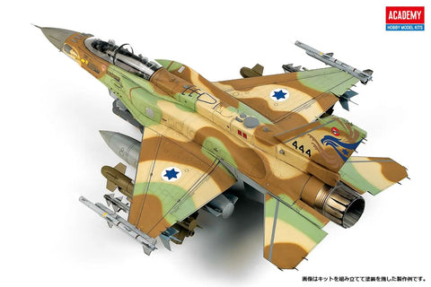 F-161 SUFA 1/32 Scale Model Kit with dual-seat fuselage, open canopy, photo-etched parts, and Cartograf decals from above view