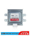 1KW Industrial Microwave Magnetron Generator 2M246-03TAG with high voltage connector, used for heavy-duty drying equipment.