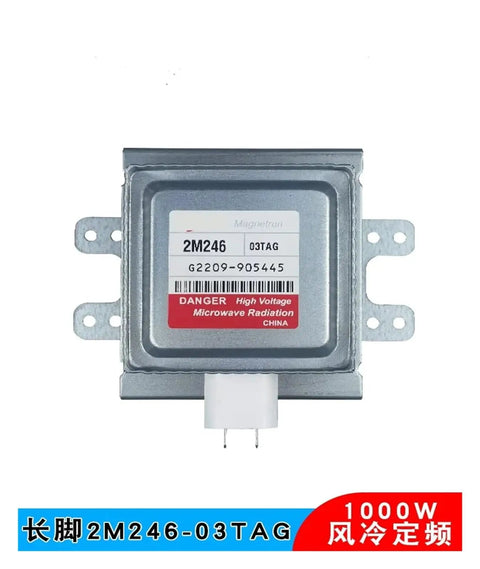 1KW Industrial Microwave Magnetron Generator 2M246-03TAG with high voltage connector, used for heavy-duty drying equipment.