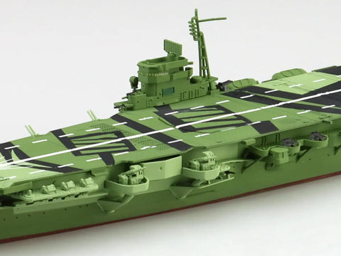 Japanese Navy Amagi Aircraft Carrier Model Kit One Seven Hundred Scale with deck details and tower, green and black design.