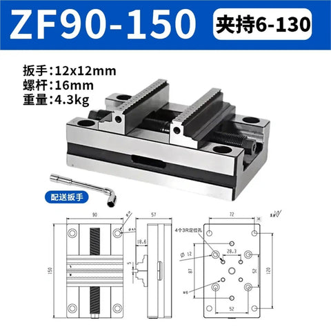 Top Tier Fourth And Fifth Axis Self Centering Cnc Machining Vise With Rapid Pneumatic Lock Clamps for precision workholding.