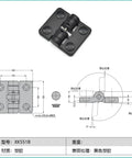 XK551B resin positioning hinge, black plastic door torque hinge with 90-degree stop, 1 pc (Amazon)