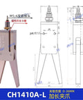 Pneumatic Robot Arm Gripper Clamp For Nonstandard Fixtures With Thread Extension And Anti Skid Cover Injection Molding Tool