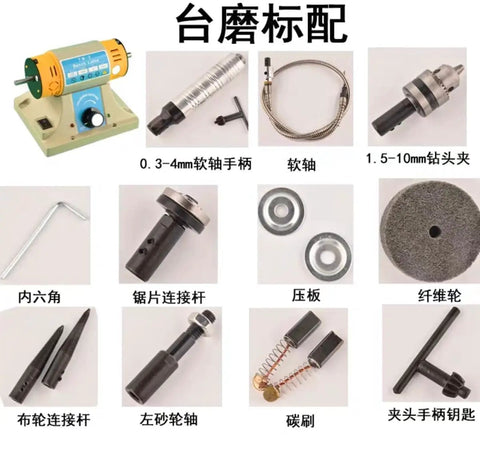 Kick Ass 350W Mini Electric Bench Grinder And Polisher Complete Kit with various accessories and attachments for precision crafting.