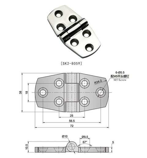 Diagram and illustration of heavy duty 180-degree door hinge SK2-8059, featuring stainless steel construction and precise measurements.