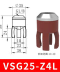 Pro Grade Mechanical Arm With Flexible Silicone Pneumatic Gripper And Soft Finger Fixture And Suction Cup Claw For Easy Delicate Pick And Place Tasks Vacuum Pad Attachment For Precision Handling Model VSG25 Z4L, diagram view