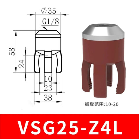 Pro Grade Mechanical Arm With Flexible Silicone Pneumatic Gripper And Soft Finger Fixture And Suction Cup Claw For Easy Delicate Pick And Place Tasks Vacuum Pad Attachment For Precision Handling Model VSG25 Z4L, diagram view
