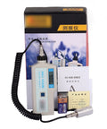 Beast Mode Handheld Vibration Meter With High Precision Accelerometer, Pro Grade Vibration Tester For Machinery, Measures Acceleration Velocity And Displacement, Detects Bearing Condition, LCD Readout, Durable Portable Design, handheld with probe and box