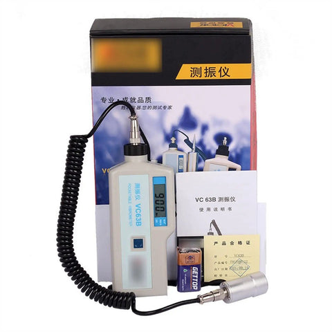 Beast Mode Handheld Vibration Meter With High Precision Accelerometer, Pro Grade Vibration Tester For Machinery, Measures Acceleration Velocity And Displacement, Detects Bearing Condition, LCD Readout, Durable Portable Design, handheld with probe and box