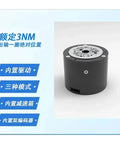 Brushless Servo Arm Robot Joint Motor FOCGM43 With Deceleration And Double Encoder Type 1 Pro Grade Actuator shown