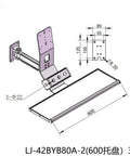 Heavy Duty Monitor Mount Wall Desk Stand Adjustable Arm design with dimensions for VESA compatible installation.