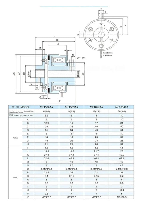 Kickass DC24V Electromagnetic Clutch For Industrial Automation technical diagram with dimensions and specs layout.