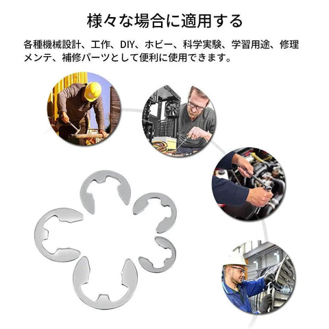 Stainless Steel E Clips And Retaining Rings Kit For Shafts And Housings with DIY and machinery application examples in background