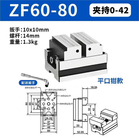 Self Centering Pneumatic Bench Vise 4 5 Axis Pivot For CNC Machining Air Powered Workholding Fixture with detailed dimensions and design.
