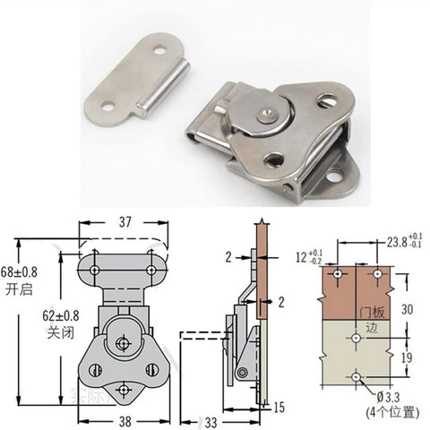 304 Stainless Steel Twist Latch With Spring Draw Latch for Wood Boxes and Chests, rotary draw latch with technical diagram