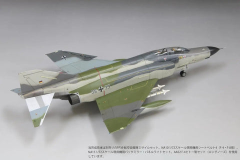 1/72 Luftwaffe F-4F Fighter JG71 Richthofen Hangar-Ready DIY Unpainted Plastic Model Kit FX06 side view with soft wings