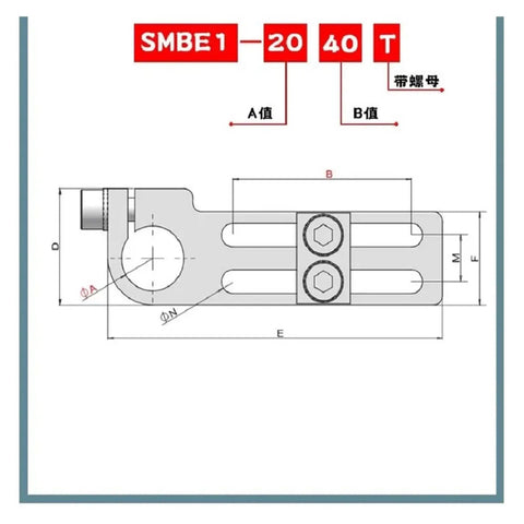 Detailed diagram of Premium Robotic Arm Mounting Bracket For Industrial Fixture And Tooling Accessory Heavy Duty SMBE1 0840T.