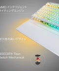 Elite Japanese Layout Mechanical Gaming Keyboard Packed With Buttery Smooth Silent Linear Switches Plus Dynamic Rgb Lighting Solid White Finish Built Legit For Marathon Gaming Sessions Crisp Feedback, angled view showcasing RGB lighting.