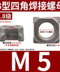 Five Piece Set Heavy Duty Carbon Steel Square Weld Nuts M12 Precision Thread, shown in close-up, designed for M5, industrial use.