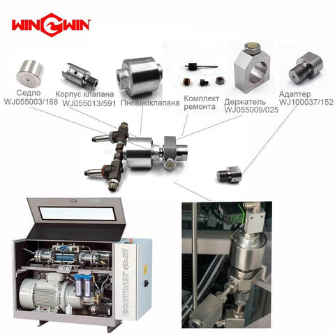 Waterjet cutting head bushing and TJ006071/555 mixing chamber with metal fittings for water jet cutter