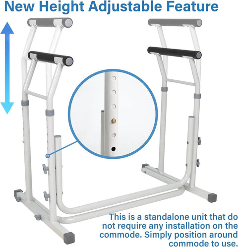 FSA HSA Eligible Sit And Rise Bathroom Safety Frame with height adjustable toilet rail shown in freestanding position
