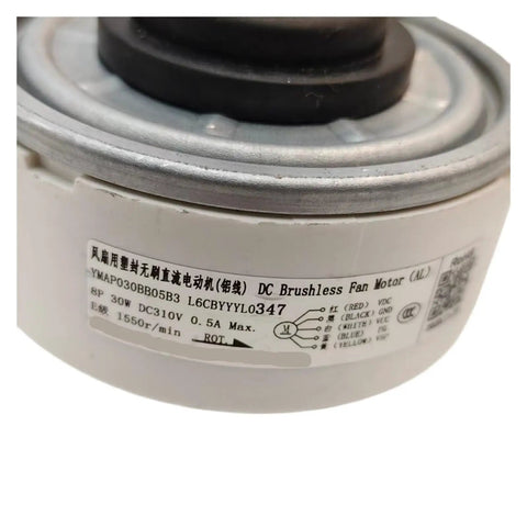 Durable Indoor Unit DC Fan Motor Replacement For Air Conditioning Systems Panasonic Condensing Units Pro Grade Heavy Duty Upgrade High Efficiency Industrial Spare Part For Reliable Performance Quiet Operation Long Lasting Durability Easy Install white cylindrical DC brushless fan motor label