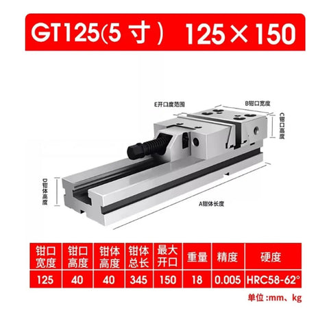 Rock Solid Heavy Duty Modular Face Vise For Cnc Machining And Multi Station Milling Tables Built Tough With Dead Center Accuracy, 125x150 mm.