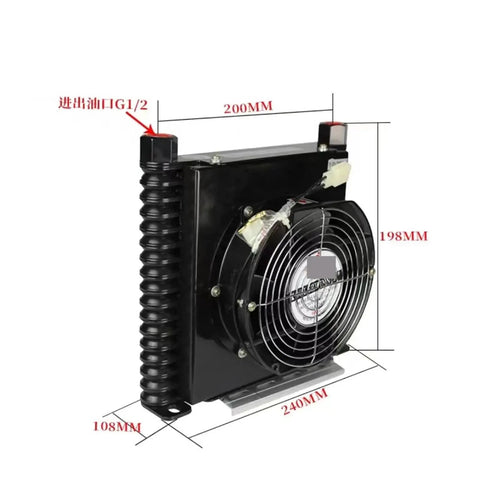 Beefed-Up Heavy Duty Hydraulic Oil Cooler With Air Cooling Fin Radiator 48W System, 10 L Per Min Flow, 15 Bar Working Pressure, Efficient Heat Exchanger For Rapid Temperature Reduction, AC380V Compatible, Model AF0510T-CA