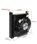 Heavy Duty Hydraulic Oil Cooler And Air Cooling Fin with dimensions marked, 48W Power, 10 L Min Flow, 15 Bar, DC12V