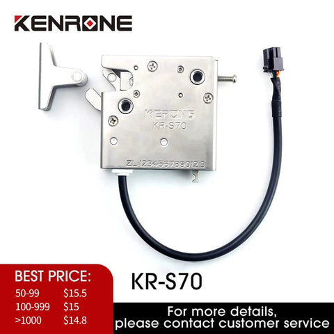 Electromechanical Lock DC 12V Electronic Cabinet Lock With Rotary Latch And Hook IP65 Waterproof