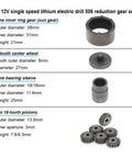 Image showing components of 15 Tooth And 18 Tooth Charging Drill Gear Set 12V Two Speed Planetary Reduction Gear Kit For Power Drill.