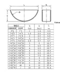 Premium A3 Steel Woodruff Keys Available M2 M2.5 M3 M4 M5 M6 M8 M10 Size Range High Torque Resistance Rust Proof Strong Build Stops Gear Slippage Keeps Shaft Hub Locked Down Stable Power Transfer Fits Perfectly No Wiggling Action Required Period. technical woodruff key size chart with mm dimensions for shaft locking