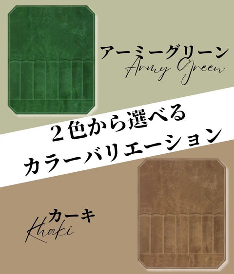 Durable Canvas Knife Roll Case For Outdoor Use And Camping, Waterproof 7 Pocket Knife Organizer, Green and Khaki Color Options