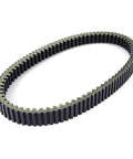 High Mileage V-Drive Belt For Yamaha Majesty 400 Grand Yp400 2005 To 2011 Oil heat resistant motorbike drive, oval shape.