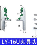 Technical drawing of LY-16U fixture head with dimensions and screws, including M3 x 0.5 details.