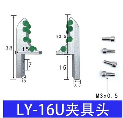 Technical drawing of LY-16U fixture head with dimensions and screws, including M3 x 0.5 details.