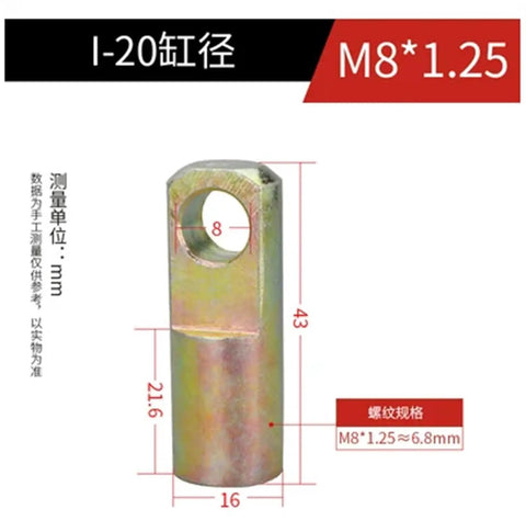 Heavy Duty Pneumatic Cylinder Rod With Clevis I Joint For Industrial Linkages, 1 Piece, Compatible With I-16/25/32 Thread Sizes, Metal Piston Bore Hardware, I-20 M8X1.25 Fit, High Precision Mechanical Connecting Rod, M8*1.25