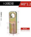 Beefy I16 25 32 Thread Pneumatic Cylinder Rod With Clevis Joint, Piston Linkage For Air Systems, Bore Hardware, Includes I20 M8X1.25 For Rugged Industrial Setups, Easy Install, Smooth Operation, And Long Lasting Reliability. M8*1.25 rod end with I-20 bore, 16mm body