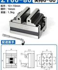 High Precision Self Centering Bench Vise Delivering Point Three Mm Accuracy with detailed dimensions and specs for machining.