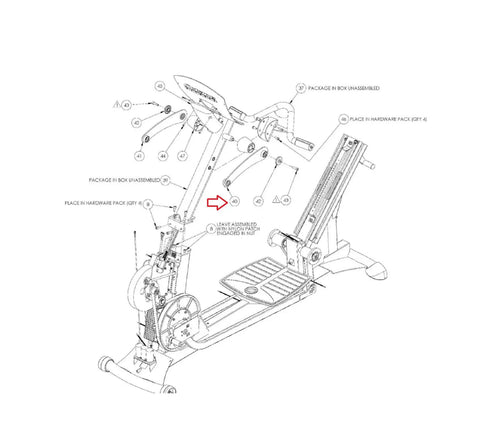 Left Upper Pedal Link Assembly Replacement For XR5000 Elliptical Trainer Tough As Nails Drive Link Component For Smooth Pedal Motion And Stable Performance Durable Repair Part For Home Gym Cardio Machines, diagram view