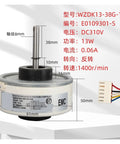 Inverter Air Conditioner Brushless DC Internal Motor Replacement For Outdoor Units, model WZDK13-38G-1, shown with dimensions